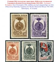  экрана (3359).png